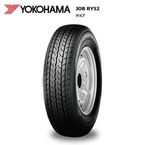 トーヨーデルベックス145/80R12スタッドレス 楽天市場】トーヨー デルベックス 935 145/80R12 80/78N 【145