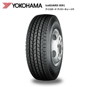 アイスガード iG91 ヨコハマ 145/80R12 80/78N IG91 VAN バン