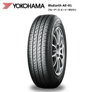 ヨコハマタイヤ 155/65R13 73S AE01 ブルーアース 1本価格 サマータイヤ安い 偶数本数で送料無料｜stm