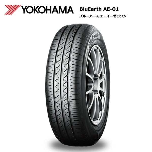 ヨコハマタイヤ 175/70R13 82S AE01 ブルーアース 1本価格 サマータイヤ安い 偶数...