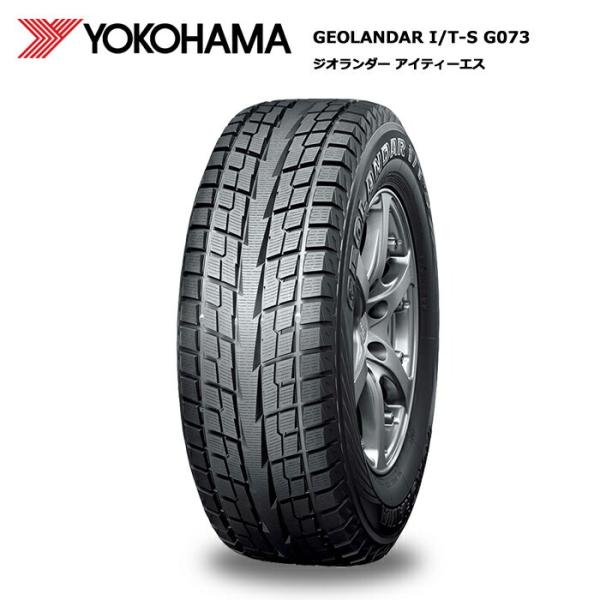 ヨコハマタイヤ 255/60R17 106Q G073 ジオランダーITS 1本価格 スタッドレスタ...