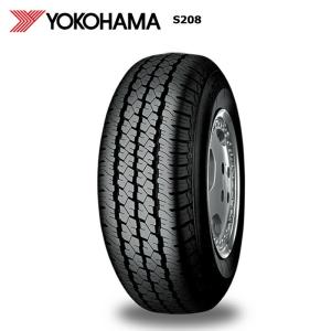 GRANDTREK ダンロップ 285/50R20 112V PT5 グラントレック サマー