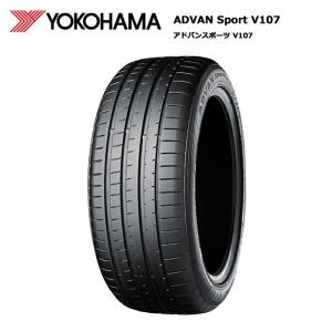 ヨコハマタイヤ 285/40ZR22 110Y V107 アドバンスポーツ MO1 1本価格 サマータイヤ安い｜stm