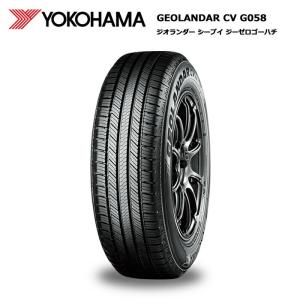 ヨコハマタイヤ 235/55R20 102V ジオランダーCV G058 1本価格 サマータイヤ安い｜stm