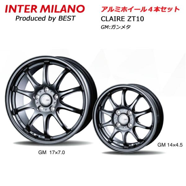 コンチネンタルタイヤ 205/55R16 91V CC7 コンフォートコンタクト インターミラノ ク...