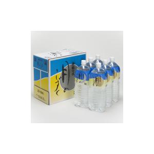 月のしずく 2L 6本セット ミネラルウォーター 送料無料 : すこやかECO