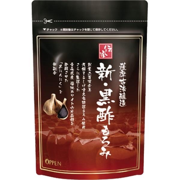 オッペン化粧品　伝承 新・黒酢もろみ 62粒　※当店は正規代理店です