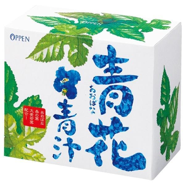 オッペン化粧品　青花青汁 60包　
