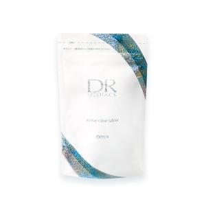 OPPEN オッペン化粧品 3箱入 うるつや美人 コラーゲン