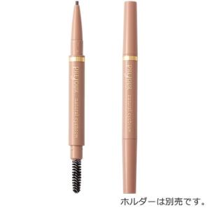 オッペン化粧品　プレジュール ナチュラルアイブロウ カートリッジ BR　※当店は正規代理店です