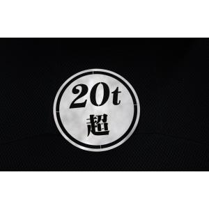 台形アンドン（大型） 鏡面 LEDテープ付 : ステンレスアートG-1
