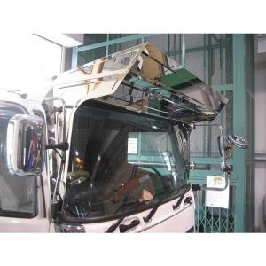 ★ 様レンジャープロ55センチストレートUVフロントスクリーン 楽天市場】トラック用ロールスクリーン レンジャープロの通販