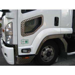 ファイブスターギガ 07フォワード 安全窓枠 鏡面 いすず 4t 大型 窓