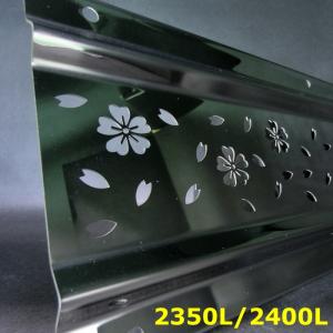 トラック 泥除け タレゴムウェイト 400L 430L 450L ステンレス