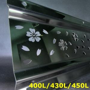 トラック用 3分割 泥よけステンレス 鏡面 2350mm（1150×150mm