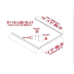ふそう Gキャンター/BTキャンター ワイド 純正/JET製バンパ-用