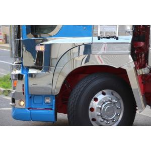 ふそう スーパーグレート ウロコ 高床用 マッドガード R/L