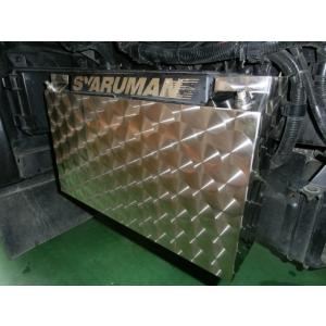 スーパーグレート フロントフェンダー カバータイプ ふそう