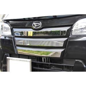 日野 17プロフィア フロントグリル フルセット(12点