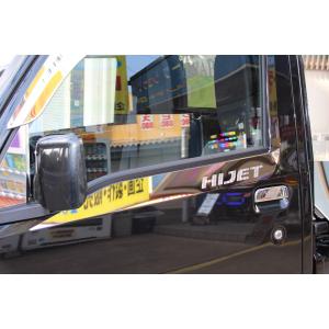 スバル サンバー フロントバイザー D-500 ウロコ : ステンレスアートG