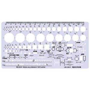 ドラパス テンプレート 学校教育用 電気科用 32004