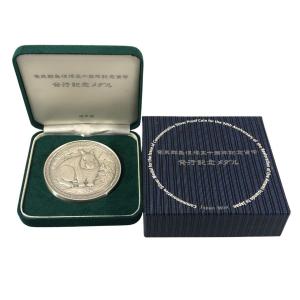奄美群島復帰50周年記念貨幣 発行記念メダル Sv1000 造幣局 純銀 記念硬貨 コイン【AFI18】【中古】
