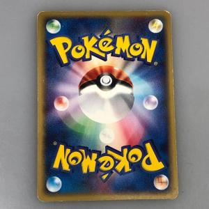 ポケモンカード リザードン 103/128★ ...の詳細画像1