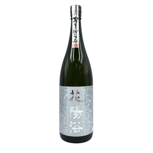 花陽浴 吟風 純米大吟醸 1800ml 16% 2024年2月 【Q2】