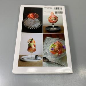 柴田書店 パフェ フルーツカットのテクニック、...の詳細画像1