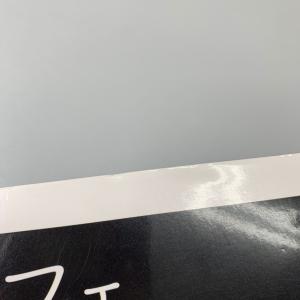 柴田書店 パフェ フルーツカットのテクニック、...の詳細画像3