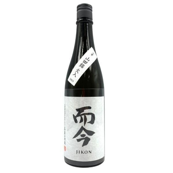 木屋正酒造 而今 純米吟醸 三重山田錦 火入れ 2023 720ml 15.5% 2024年4月 J...