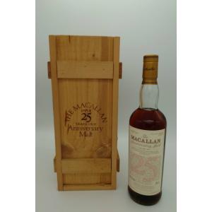 希少】The MACALLAN ザ・マッカラン 30年 1974 - 2004 56.5% ファイン