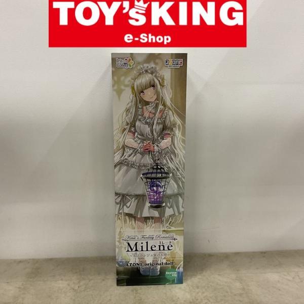 【LGP】アゾン アイリスコレクト キズナ ファンタジー ロマンシス ミレーネ ルミランジュ家の天使...