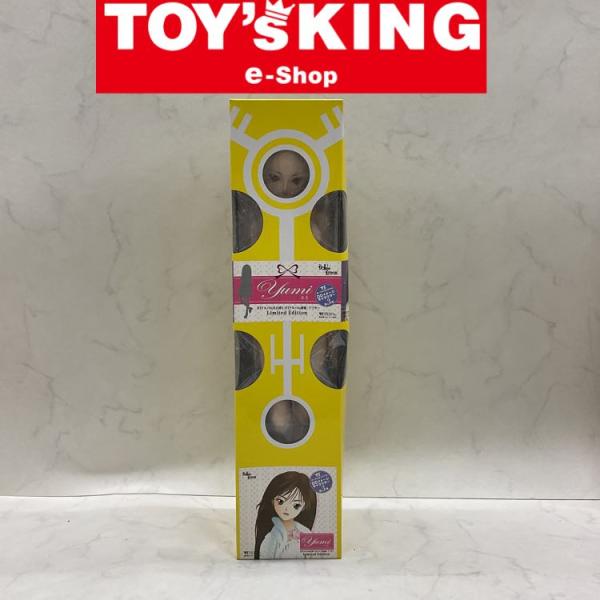 【LGP】ボークス DD ドルフィードリーム イメージキャラクター ユミ Limited Editi...