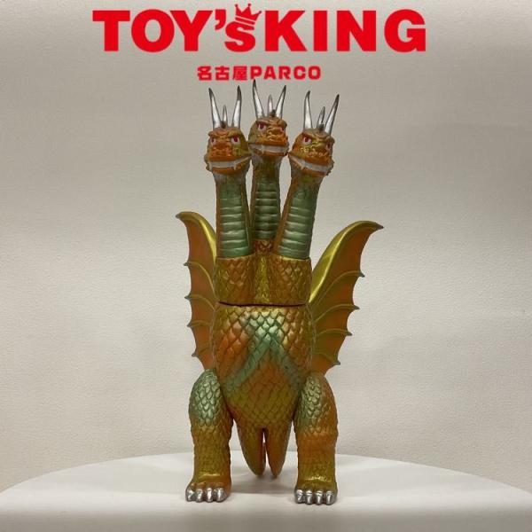 【NGP】マーミット ビニールパラダイス キングギドラ ソフビ　/30