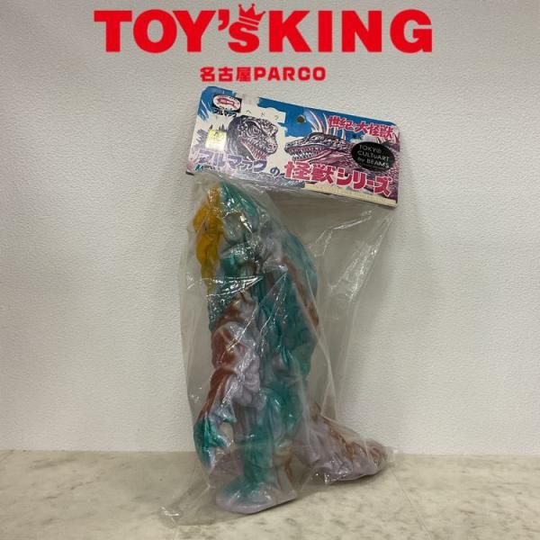 【NGP】M1号 ブルマァクの怪獣シリーズ ヘドラ ビームス限定 ソフビ/30