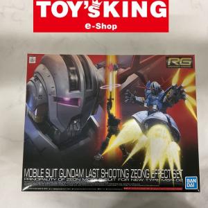 LGP】RG 1/144 機動戦士ガンダム ラストシューティング ジオング LGP】RG 1/144 機動戦士ガンダム ラストシューティング ジオング