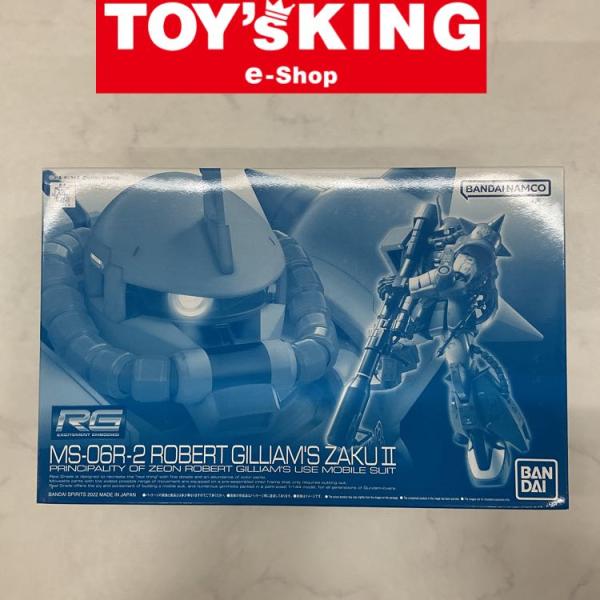 【LGP】RG 1/144 MS-06R-2 ロバート・ギリアム専用ザクII/30