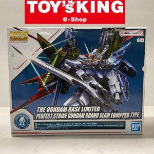 LGP】MG 1/100 ガンダムベース限定 パーフェクトストライク LGP】MG 1/100 ガンダムベース限定 パーフェクトストライク