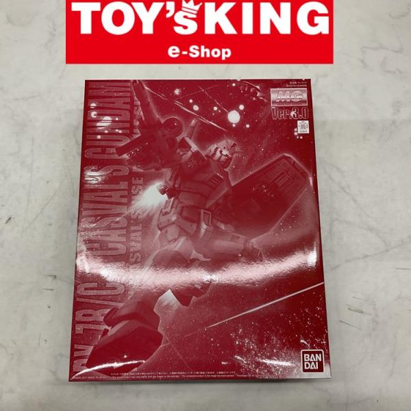 【LGP】MG 1/100 キャスバル専用ガンダム Ver.3.0/100