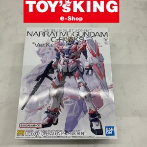 LGP】MG 1/100 MS-14S シャア専用ゲルググ Ver.2.0/100|stocle LGP】MG 1/100 MS-14S シャア専用ゲルググ Ver.2.0/100|stocle