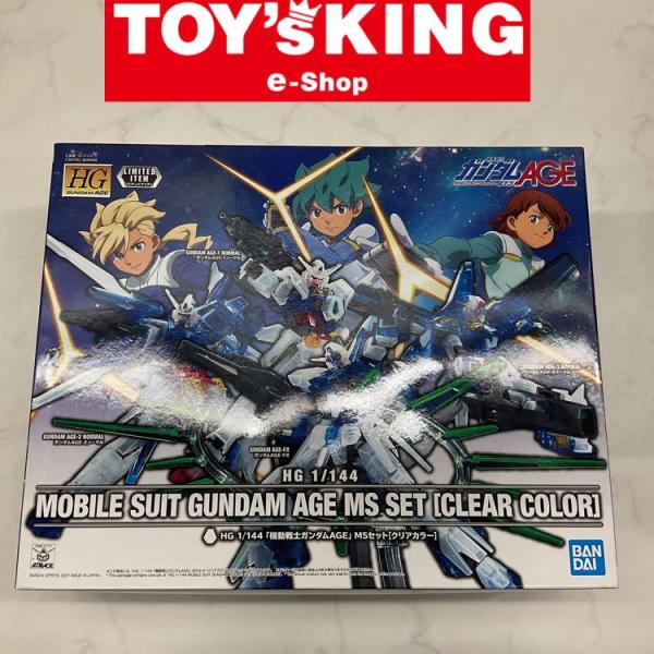 【LGP】HG 1/144 「機動戦士ガンダムAGE」 MSセット クリアカラー/100