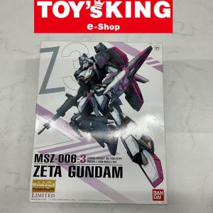 LGP】MG 1/100 MSZ-006-3 ゼータガンダム3号機/100|stocle LGP】MG 1/100 MSZ-006-3 ゼータガンダム3号機/100|stocle