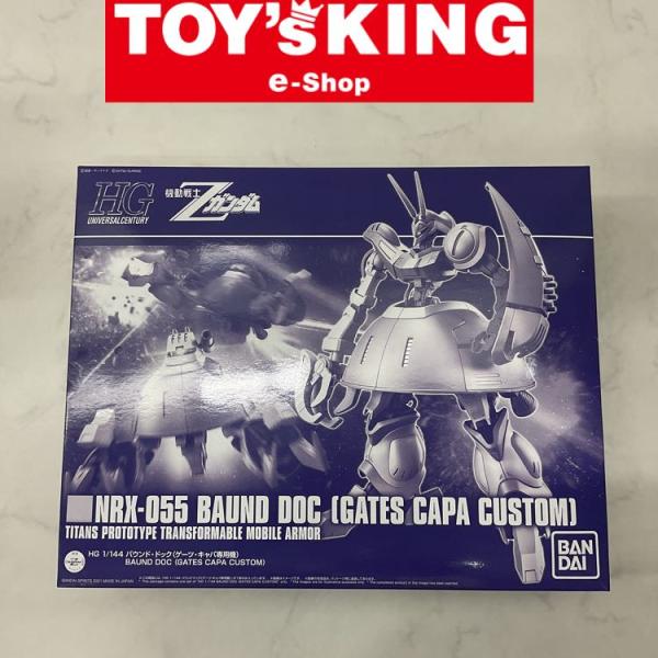 【LGP】HG 1/144 バウンド・ドック (ゲーツ・キャパ専用機)/100