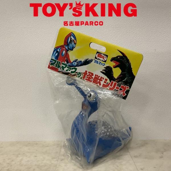 【NGP】バンダイ ブルマァク 復刻版怪獣シリーズ ナメゴン ソフビ/30