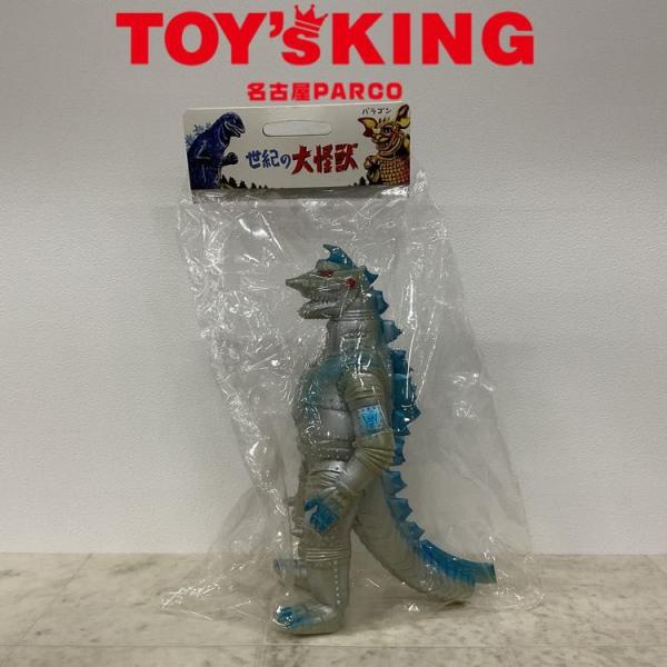 【NGP】マルサン メカゴジラ セブンスターシルバー ソフビ/30