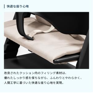 公式 ストッケ トリップトラップ クッション ...の詳細画像4