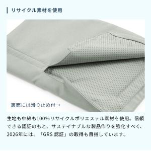 公式 ストッケ トリップトラップ クッション ...の詳細画像5