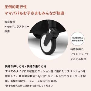 公式 ストッケ YOYO3 0+ ニューボーン...の詳細画像5