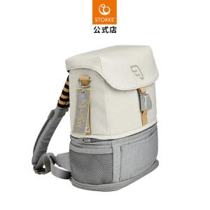STOKKE（ストッケ） 公式 ジェットキッズ バックパック Stokke JetKids